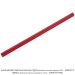 AutoScale Miter Sled - Fence Extension - Right - Metric