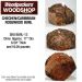 CHECHEN BURL 16.05 POUNDS, APPROXIMATELY 11" DIAMETER, 6.5" THICK