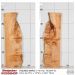 Live Edge Figured Maple Slab 44.75”L x 12”W x 1.625” Thick 