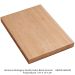 QUALITY GUITAR BLANK SECONDS/PROJECT BOARD 1.75” X 14” X 20” – HONDURAN MAHOGANY