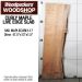 LIVE EDGE FIGURED MAPLE SLAB 47.5”L X 13”W X 1.5” THICK