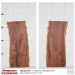 MESQUITE LIVE-EDGE SLAB 43” X 16.5” X 1.5”