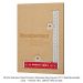 Precision Woodworking Square - Stainless - 18"