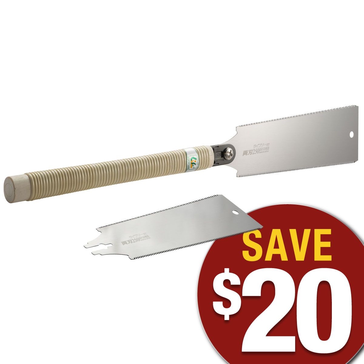 Sawing Tools - Z-Saw 250mm Ryoba Japanese Saw - Woodpeckers