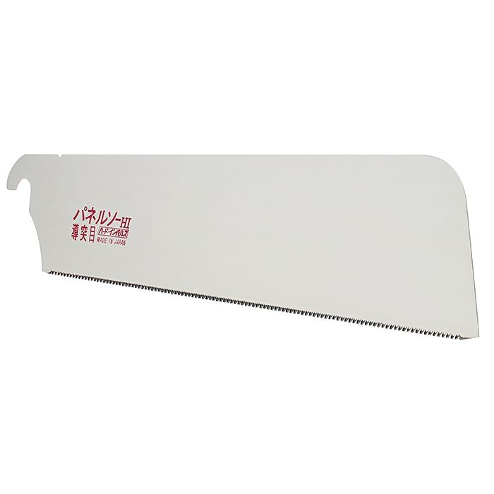 *さわ* Z-Saw Dozuki Japanese Back Saws and Replacement Blades